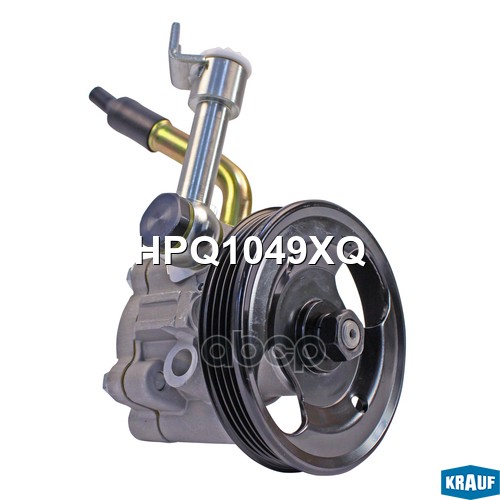 Насос гидроусилителя руля HPQ1049XQ Krauf арт. HPQ1049XQ