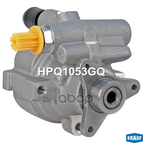 Насос гидроусилителя руля HPQ1053GQ Krauf арт. HPQ1053GQ