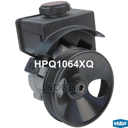 Насос гидроусилителя руля Krauf арт. HPQ1064XQ