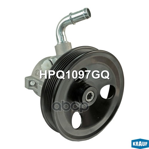 Насос гидроусилителя руля HPQ1097GQ Krauf арт. HPQ1097GQ