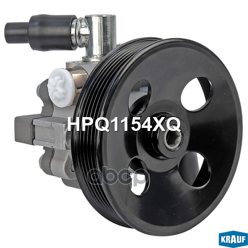 Насос гидроусилителя руля HPQ1154XQ Krauf арт. HPQ1154XQ