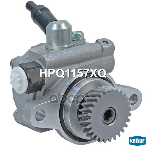 Насос гидроусилителя руля HPQ1157XQ Krauf арт. HPQ1157XQ