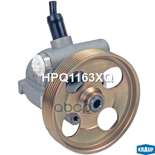 Насос Гидроусилителя Руля Krauf арт. HPQ1163XQ