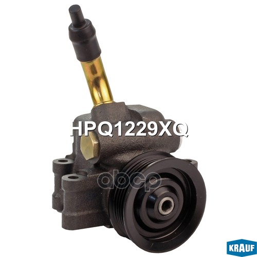 Насос гидроусилителя руля HPQ1229XQ Krauf арт. HPQ1229XQ
