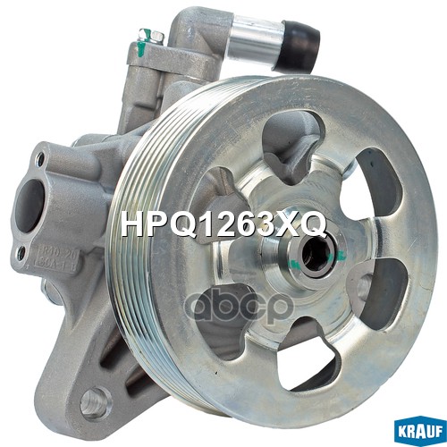 Насос Гидроусилителя Руля Krauf арт. HPQ1263XQ