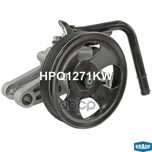 Насос гидроусилителя руля Krauf арт. hpq1271kw