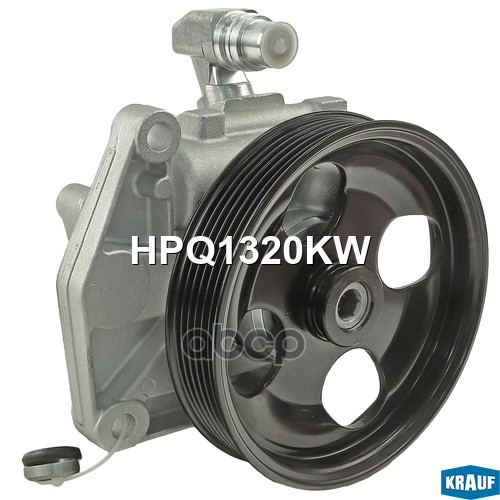 Насос гидроусилителя руля HPQ1320KW Krauf арт. HPQ1320KW
