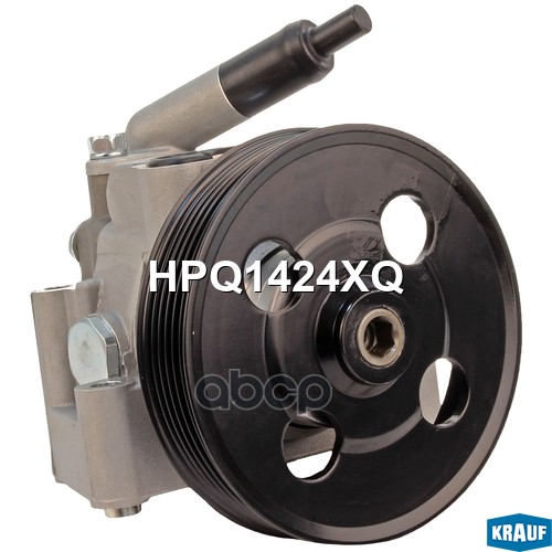 Насос Гидроусилителя Руля Krauf арт. HPQ1424XQ