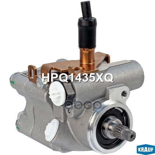 Насос гидроусилителя руля Krauf арт. HPQ1435XQ