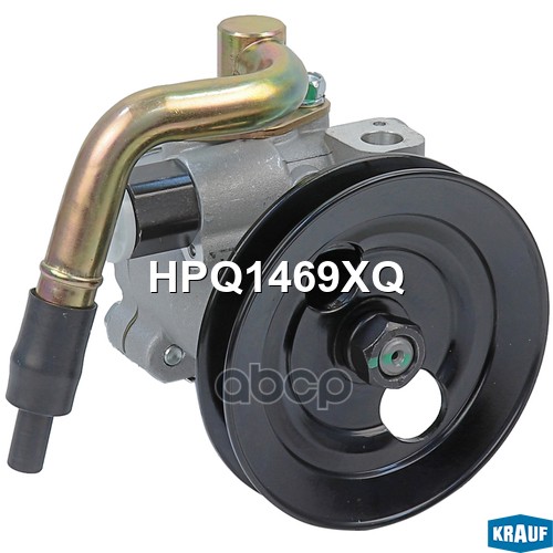 Насос гидроусилителя руля Krauf арт. HPQ1469XQ