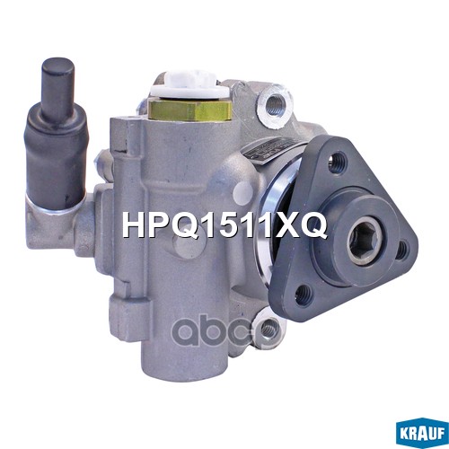 Насос гидроусилителя руля HPQ1511XQ Krauf арт. HPQ1511XQ