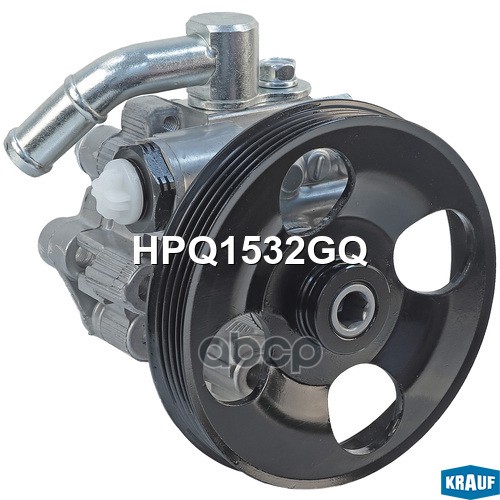 Насос гидроусилителя руля Krauf арт. HPQ1532GQ