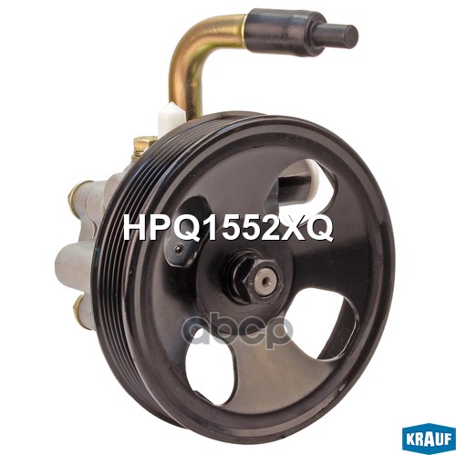 Насос гидроусилителя руля Krauf арт. HPQ1552XQ