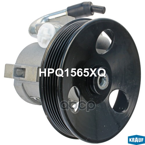 Насос гидроусилителя руля HPQ1565XQ Krauf арт. HPQ1565XQ