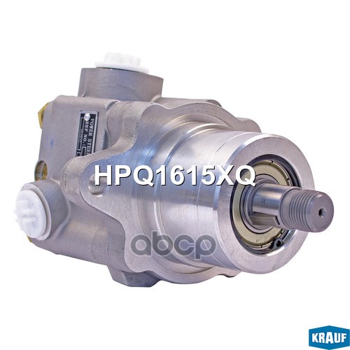 Насос Гидроусилителя Руля Krauf арт. HPQ1615XQ