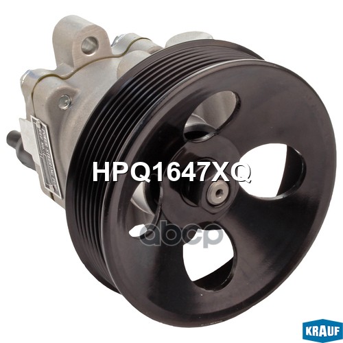 Насос гидроусилителя руля Krauf арт. HPQ1647XQ