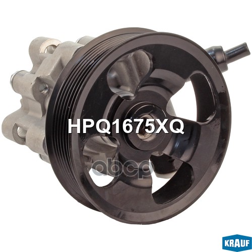 Насос Гидроусилителя Руля Krauf арт. HPQ1675XQ