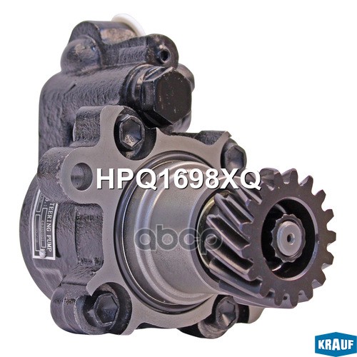 Насос Гидроусилителя Руля Krauf арт. HPQ1698XQ