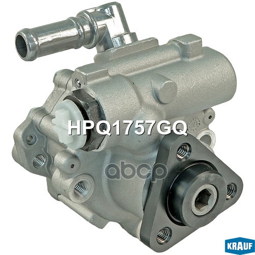 Насос гидроусилителя руля Krauf арт. HPQ1757GQ