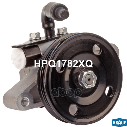 Насос Гидроусилителя Руля Krauf арт. HPQ1782XQ