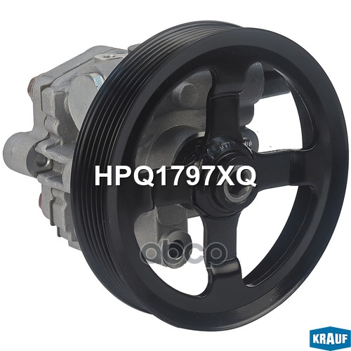 Насос Гидроусилителя Руля Krauf арт. HPQ1797XQ