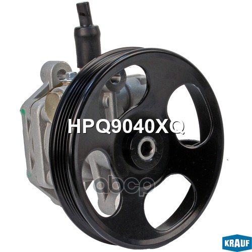 Насос Гидроусилителя Руля Krauf арт. HPQ9040XQ