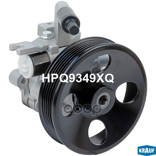 Насос гидроусилителя руля HPQ9349XQ Krauf арт. HPQ9349XQ