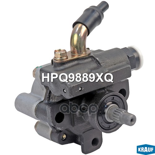 Насос гидроусилителя руля HPQ9889XQ Krauf арт. HPQ9889XQ