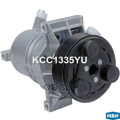 Компрессор кондиционера KCC1335YU Krauf арт. KCC1335YU
