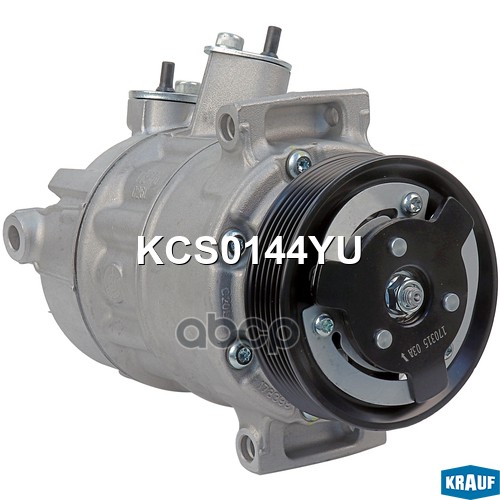 Компрессор кондиционера KCS0144YU Krauf арт. KCS0144YU