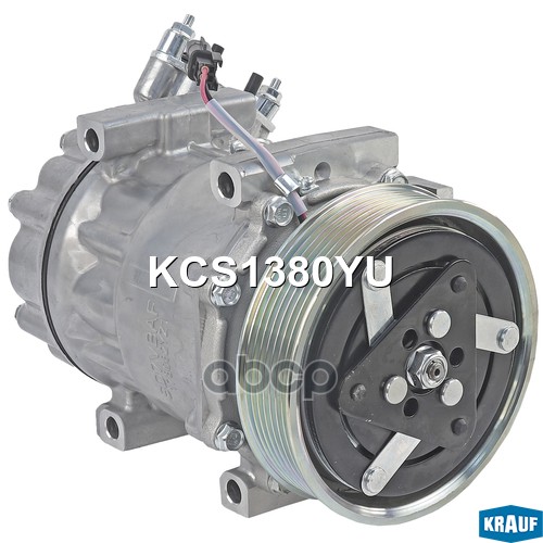 Компрессор кондиционера KCS1380YU Krauf арт. KCS1380YU