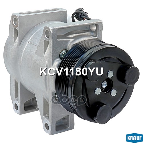 Компрессор кондиционера KCV1180YU Krauf арт. KCV1180YU