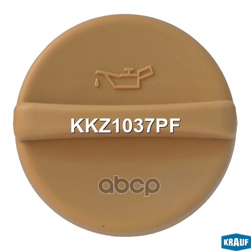 Крышка маслогорловины Krauf арт. KKZ1037PF