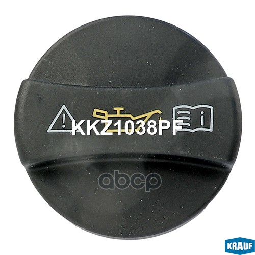 Крышка Маслогорловины Krauf арт. KKZ1038PF