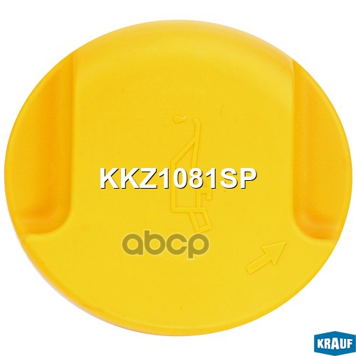 Крышка маслогорловины Krauf арт. KKZ1081SP