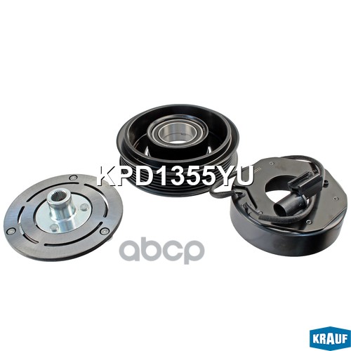 Шкив компрессора кондиционера в сборе KPD1355YU Krauf арт. KPD1355YU