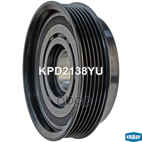 Шкив Компрессора Кондиционера Krauf арт. KPD2138YU