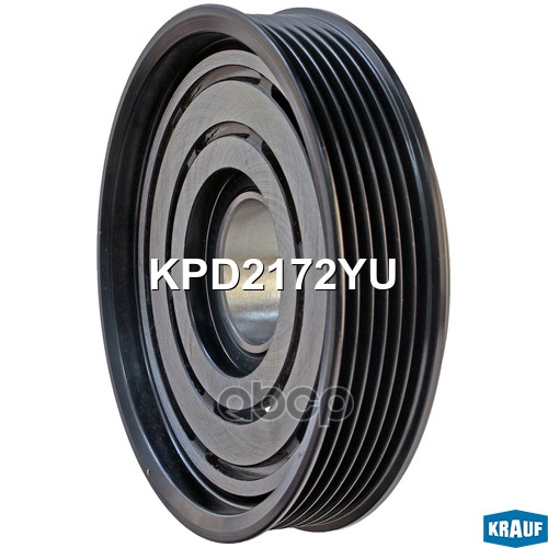 Шкив компрессора кондиционера Krauf арт. KPD2172YU