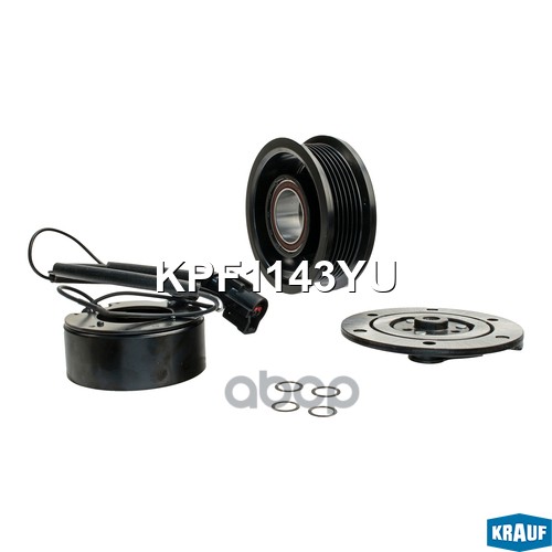 Шкив Компрессора Кондиционера В Сборе Krauf арт. KPF1143YU