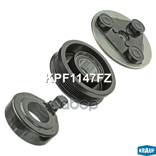 ШКИВ КОМПРЕССОРА КОНДИЦИОНЕРА В СБОРЕ KPF1147FZ Krauf арт. KPF1147FZ