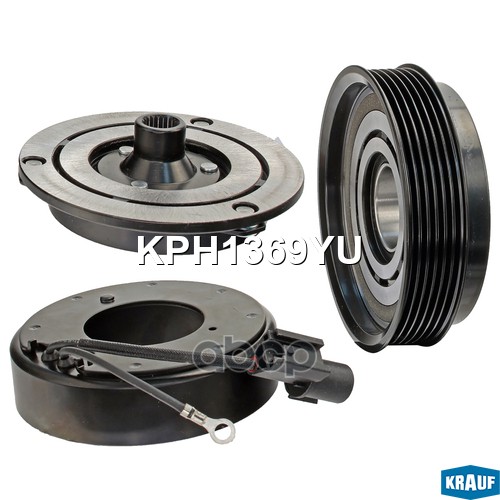 Шкив компрессора кондиционера в сборе Krauf арт. KPH1369YU