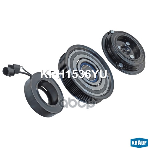 Шкив компрессора кондиционера в сборе Krauf арт. KPH1536YU