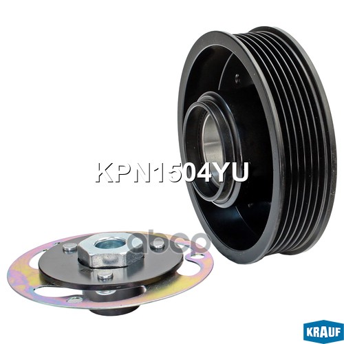 Шкив Компрессора Кондиционера В Сборе Krauf арт. KPN1504YU