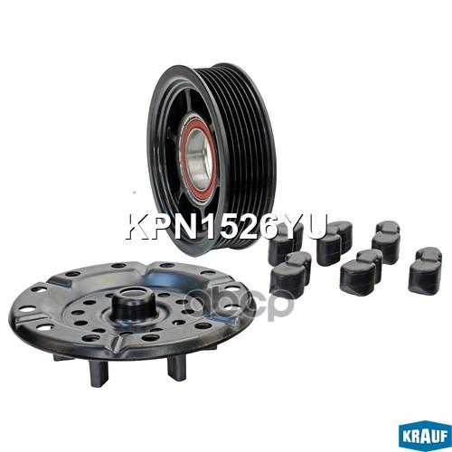 Шкив Компрессора Кондиционера В Сборе Krauf арт. KPN1526YU