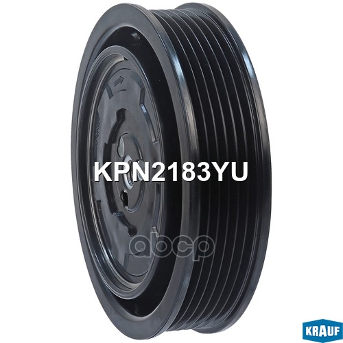 Шкив Компрессора Кондиционера Krauf Kpn2183yu Krauf арт. KPN2183YU