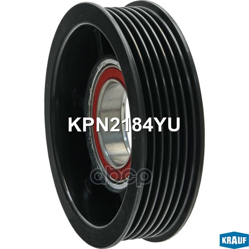 Шкив Компрессора Кондиционера Krauf арт. KPN2184YU