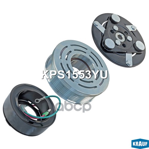Шкив Компрессора Кондиционера В Сборе Kps1553yu Krauf арт. KPS1553YU