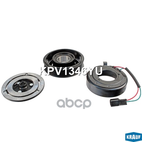 Шкив компрессора кондиционера в сборе Krauf арт. KPV1346YU
