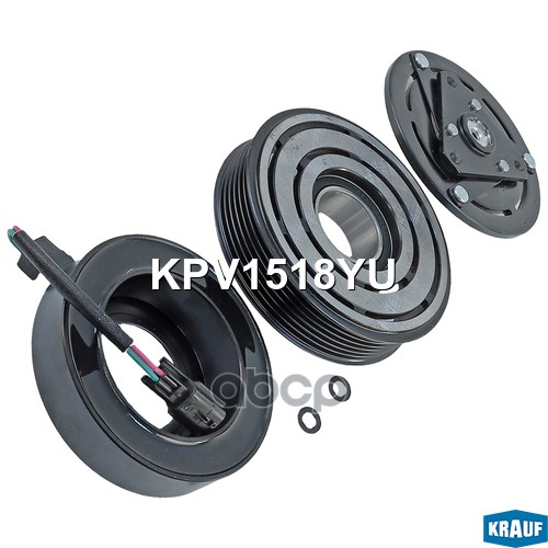 Шкив Компрессора Кондиционера В Сборе Kpv1518yu Krauf арт. KPV1518YU