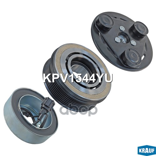 Шкив компрессора кондиционера в сборе KPV1544YU Krauf арт. KPV1544YU